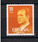 Stamps Spain -  Edifil  2559  Don Juan Carlos I  