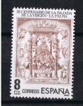 Stamps Spain -  Edifil  2577  300 Aniver. de  la fundación de la bajada de Ntra. Sra. de las Nieves de su Santuario