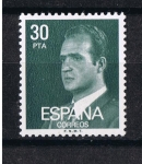 Stamps Spain -  Edifil  2600  S.M. Don Juan Carlos I