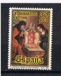 Stamps Spain -  Edifil  2634   Navidad  1981   