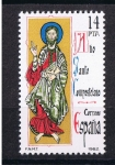 Stamps Spain -  Edifil  2649  Año Santo Compostelano  