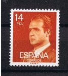 Stamps Spain -  Edifil  2650  S.M. Don Juan Carlos I  