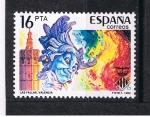 Stamps Spain -  Edifil  2745  Grandes fiestas populares españolas   