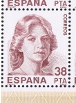 Stamps Spain -  Edifil  2752  Exposición Mundial de Filatelia 