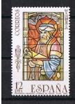 Stamps Spain -  Edifil   2816  Vidrieras artísticas  