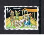 Stamps Spain -  Edifil  2819   Navidad  1985   