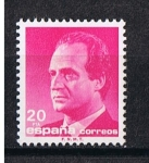 Stamps Spain -  Edifil  2878  S.M. Don Juan Carlos I