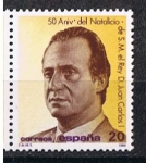 Stamps Spain -  Edifil  2928   50º Aniver. del Natalicio de SS.MM. los Reyes de España  