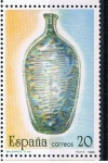 Stamps Spain -  Edifil  2946  Artesanía española.  Vidrio 