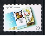 Stamps Spain -  Edifil  2962  XXV  Aniver. de la Federación Española de Sociedades Filatélicas, FESOFI  