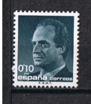 Stamps Spain -  Edifil  3001  S.M. Don Juan Carlos I