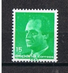 Stamps Spain -  Edifil  3004  S.M. Don Juan Carlos I