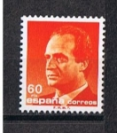 Stamps Spain -  Edifil  3006  S.M. Don Juan Carlos I