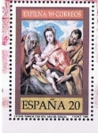 Stamps Spain -  Edifil  3011  Exposición  Filatelica  Nacional  EXFILNA´89  