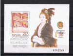 Stamps Spain -  Edifil  3068   Exposición  Filatelica  Nacional  EXFILNA´90  