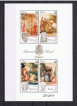 Stamps Spain -  Edifil  3090   Patrimonio Artístico Nacional. Tapices  Hojita con los cuatro sellos  