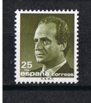 Stamps Spain -  Edifil  3096  S.M. Don Juan Carlos I