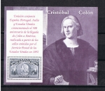 Stamps Spain -  Edifil  3204  Colón y el Descubrimiento  