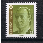 Stamps Spain -  Edifil  3307  S.M. Don Juan Carlos I      Fotografía realizada por  Jorge Martín Burguillo