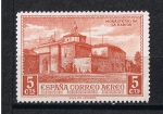 Stamps Spain -  Edifil  547  Descubrimiento de América  