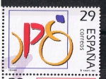 Stamps Spain -  Edifil  3330  Deportes. Olímpicos de Oro  