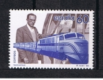 Stamps Spain -  Edifil  3348  Tren Talgo. Cente. del nacimiento de Alejandro Goicoechea, su inventor  