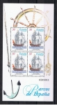 Stamps Spain -  Edifil  3353   Barcos de Epoca Se completa con un ancla, una rueda de timón y un nudo marinero.