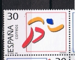 Stamps Spain -  Edifil  3364  Deportes. Olímpicos de Plata  