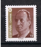 Stamps Spain -  Edifil  3379  S.M. Don Juan Carlos I      Fotografía realizada por  Jorge Martín Burguillo