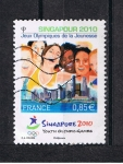 Stamps France -  Jeux Olympiques de la jeunesse  Singapour  2010