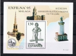 Stamps Spain -  Edifil  3393  Exposición de Filatelia  Nacional EXFILNA´95    Se completa con las reproducciones del