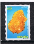 Stamps Spain -  Edifil  3409  Minerales de España  