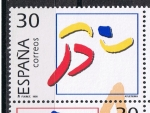 Stamps Spain -  Edifil  3418  Deportes. Olímpicos de Bronce  