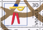 Stamps Spain -  Edifil  3425  Deportes. Olímpicos de Bronce  