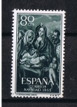 Stamps Spain -  Edifil  1184   Mavidad 1955   