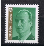 Stamps Spain -  Edifil  3468  S.M. Don Juan Carlos I  