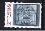 Stamps Spain -  Edifil  3471  Día del Sello  