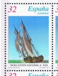 Stamps Spain -  Edifil  3476   Barcos de Epoca  