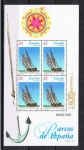 Stamps Spain -  Edifil  3478   Barcos de Epoca  