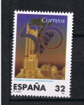 Stamps Spain -  Edifil  3497  Monumento Universal a la Vendimia  