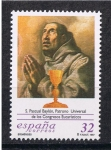 Stamps Spain -  Edifil  3506  Efemérides  