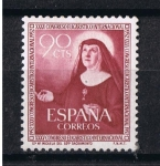 Stamps Spain -  Edifil  1116  XXXV Congreso Eucarístico Internacional en Barcelona.  