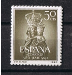 Stamps Spain -  Edifil  1136  Año Mariano  