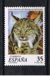 Stamps Spain -  Edifil  3529  Fauna española en peligro de extinción  