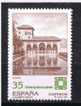 Stamps Spain -  Edifil  3588  Premio Aga Khan de Arquitectura  