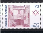 Stamps Spain -  Edifil  3602  Ruta de los caminos de Sefarad.  