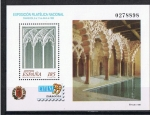 Stamps Spain -  Edifil  3625  Exposición  Filatelica  Nacional EXFILNA´99    Se completa con el Patio de Santa Isabe