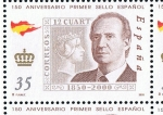 Stamps Spain -  Edifil  3687  150  Aniver. del primer sello español.  