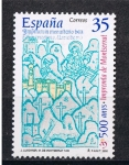 Stamps Spain -  Edifil  3696  500 años de la imprenta de Montserrat.  