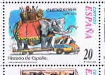 Stamps Spain -  Edifil  3738  Correspondencia Epistolar Escolar  